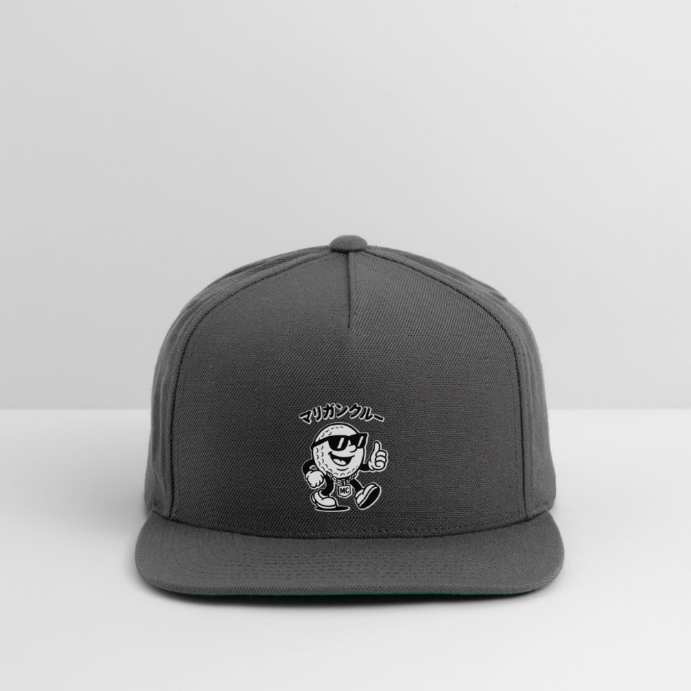 Snapback Baseball Cap - dark grey