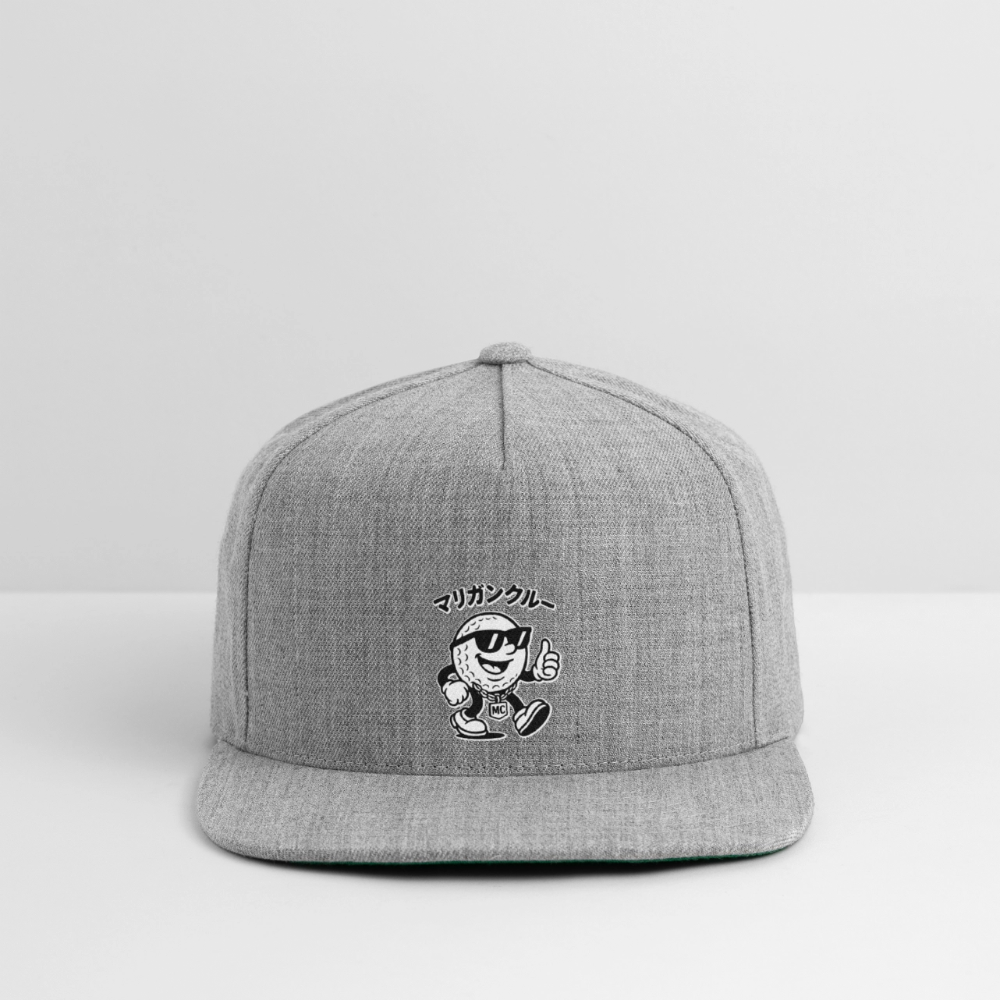 Snapback Baseball Cap - heather gray