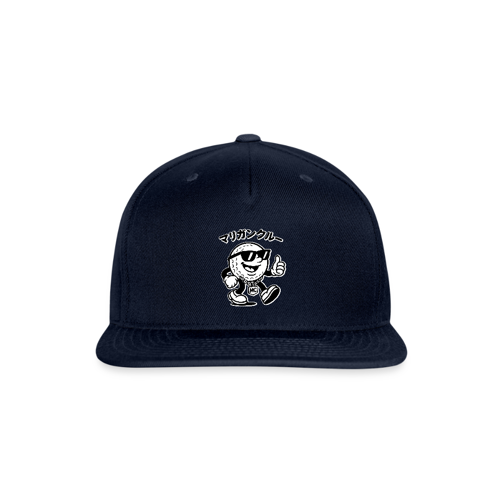 Snapback Baseball Cap - navy