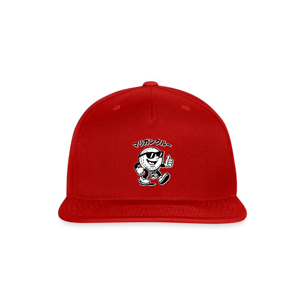 Snapback Baseball Cap - red