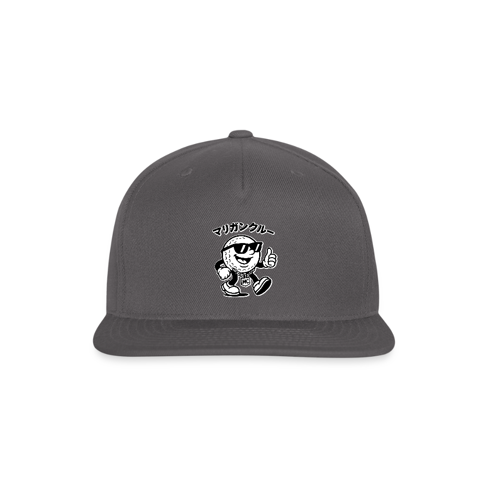 Snapback Baseball Cap - dark grey