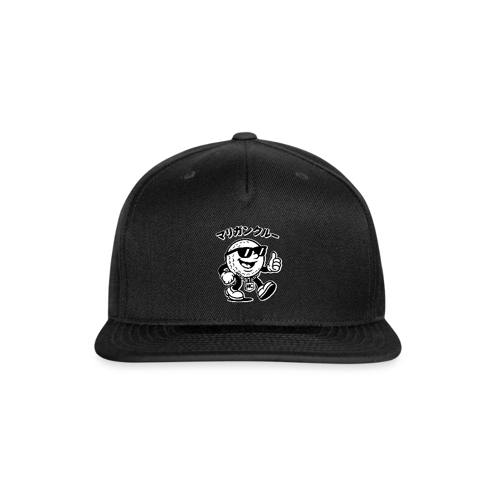 Snapback Baseball Cap - black