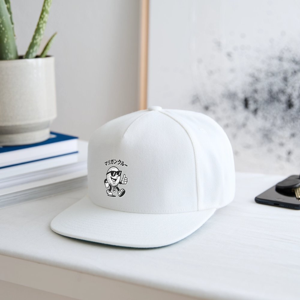 Snapback Baseball Cap - white